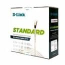 D LINK 3+1 CCTV 180METER